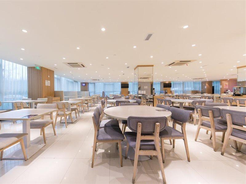 Ji Hotel Shanghai Zhangjiang Exterior photo
